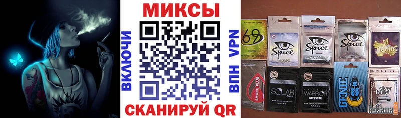 цена   Поронайск  blacksprut рабочий сайт  Бутират буратино 