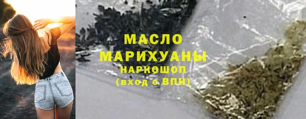 кокаин перу Новокубанск