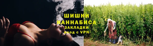 бошки Белая Калитва
