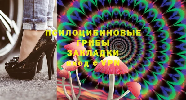 кокаин перу Новокубанск