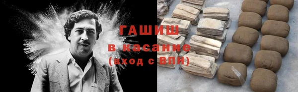 кокаин перу Новокубанск