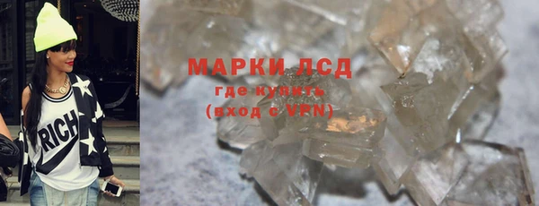 jwh Бежецк