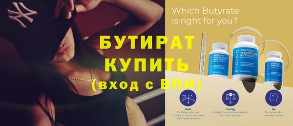 спиды Новодвинск
