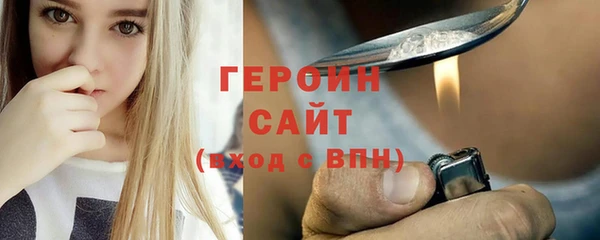 бошки Белая Калитва