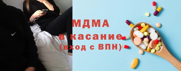 спиды Новодвинск
