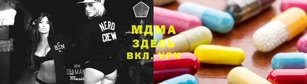 jwh Бежецк