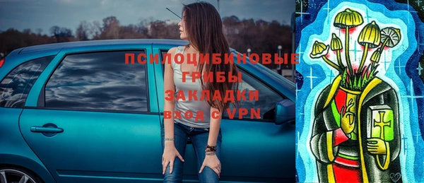 бошки Белая Калитва