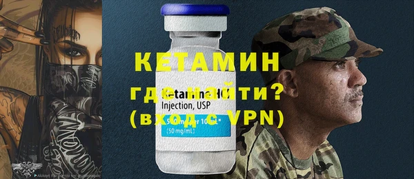 спиды Новодвинск