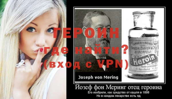 прущие крисы Беслан