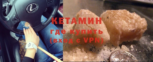 спиды Новодвинск