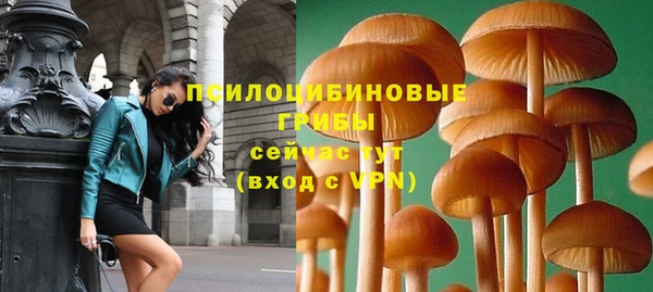 бошки Белая Калитва