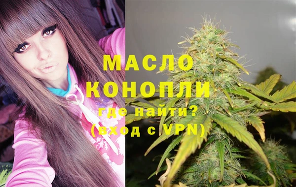 кокаин перу Новокубанск