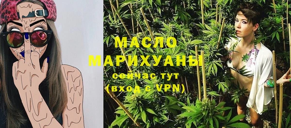спиды Новодвинск