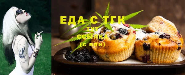 jwh Бежецк