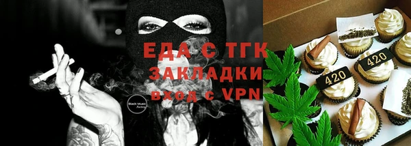 jwh Бежецк