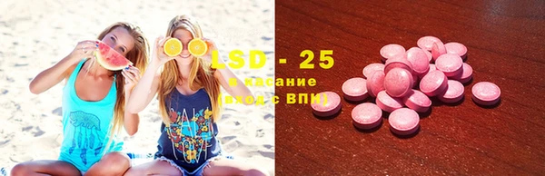 кокаин перу Новокубанск