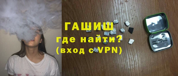 прущий лед Новозыбков