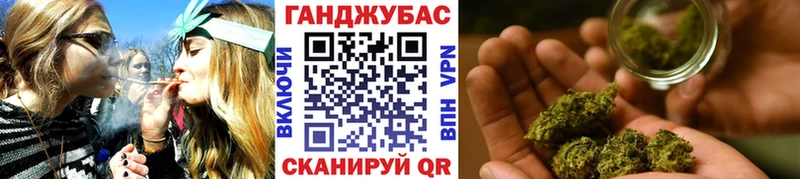 Шишки марихуана ГИДРОПОН  Поронайск 