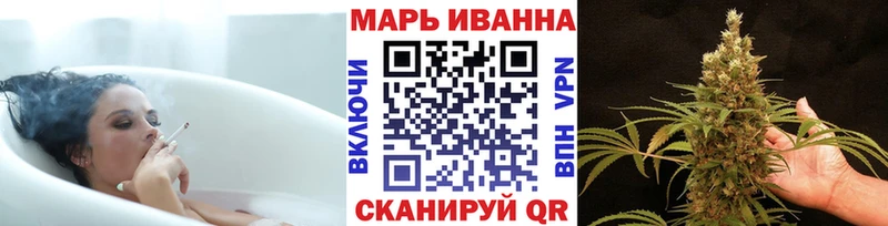 Бошки марихуана индика Поронайск
